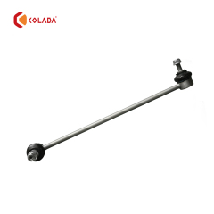 31356768772 Balance bar pull bar