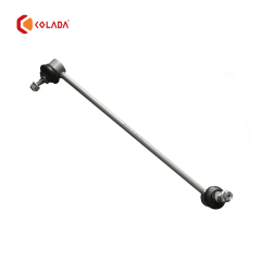31356768772 Balance bar pull bar