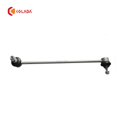 31356768772 Balance bar pull bar