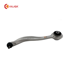 COLADA Auto Parts Front Right Lower Control Arm OEM 2043307411 204 330 7411 for Mercedes Benz C 300 C 350 CDI 4MATIC C 320 CDI 4MATIC C 300 C 350 4MATIC C 250 CDI 4MATIC E 350 4MATIC BLUE EFFICIENCY C 320 CDI 4MATIC C 230 4MATIC C 350 4MATIC W204