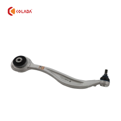 COLADA Auto Parts Front Right Lower Control Arm OEM 2043307411 204 330 7411 for Mercedes Benz C 300 C 350 CDI 4MATIC C 320 CDI 4MATIC C 300 C 350 4MATIC C 250 CDI 4MATIC E 350 4MATIC BLUE EFFICIENCY C 320 CDI 4MATIC C 230 4MATIC C 350 4MATIC W204