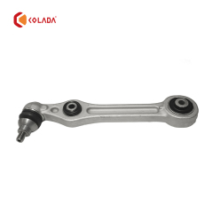 COLADA Auto Parts Front Lower Control Arm OEM 2053305801 205 330 5801 for Mercedes Benz E 450 4MATIC C 200 L 4MATIC E 200 4MATIC E 400 4MATIC C 220 D 4MATIC GLC 350 E 4MATIC GLC 250 L 4MATIC GLC 300 4MATIC E 220 D 4MATIC E 400 D 4MATIC AMG C43 4MATIC W204
