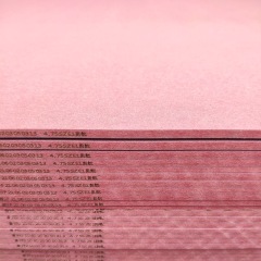 6mm FR Fire Retardant Red MDF Board for Kitchen, Cabinets 4x8