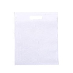 Reusable Non-Woven Bag