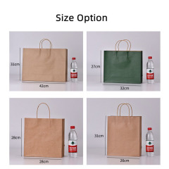 Paper Gift Bags with Handles