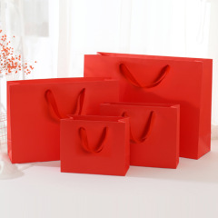 Customized Paper Gift Shopping Bag