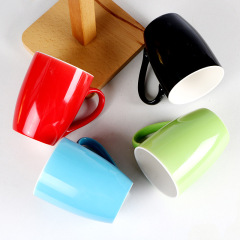 Ceramic Gift Coffee Mug
