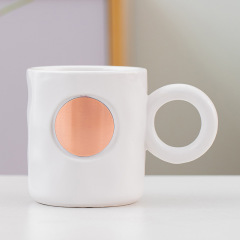 10oz Ceramic Mug with Copper Logo