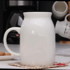 Ceramic Milk Mug with Bamboo Lid
