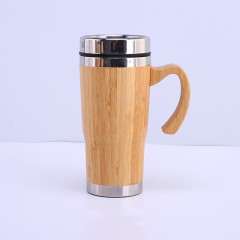 15oz Bamboo with Stainless Steel Tumbler