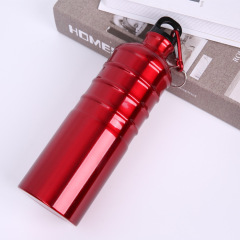 25oz Outdoor Aluminum Sports Water Bottle