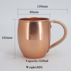 18oz Stainless Steel Copper Coated Beer Mug