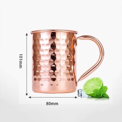 400ml Copper Plated Moscow Mule Mug