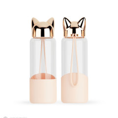 Cute Cat Glass Water Bottle Cup w/ Silicone Sleeve