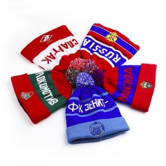 Custom Knitted Beanie