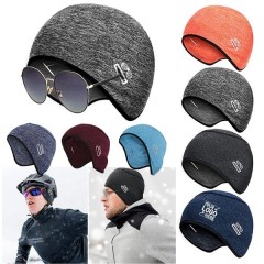 Warm Skull Cap Helmet Hat