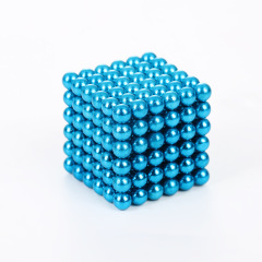 5mm 261pcs Buck Ball