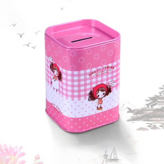 Customized Printing Square Tinplate Coin Box