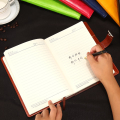 A5 Password PU Notebook