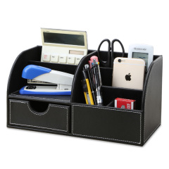 PU Desk Leather Storage Box