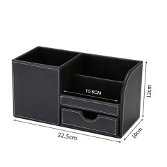 PU Desk Leather Storage Box