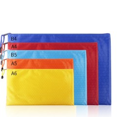 A4 Zipper Document Bag