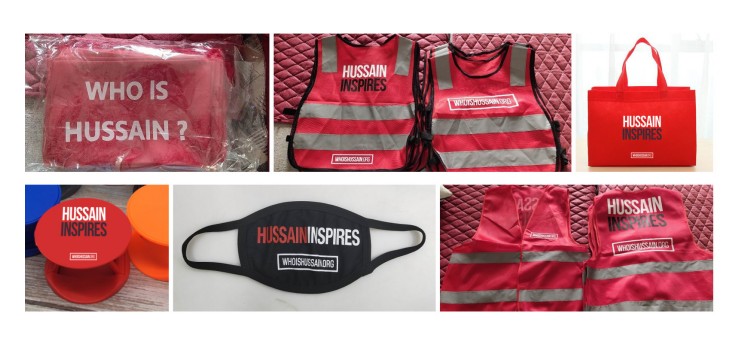 Different Products for WHO IS HUSSAIN
