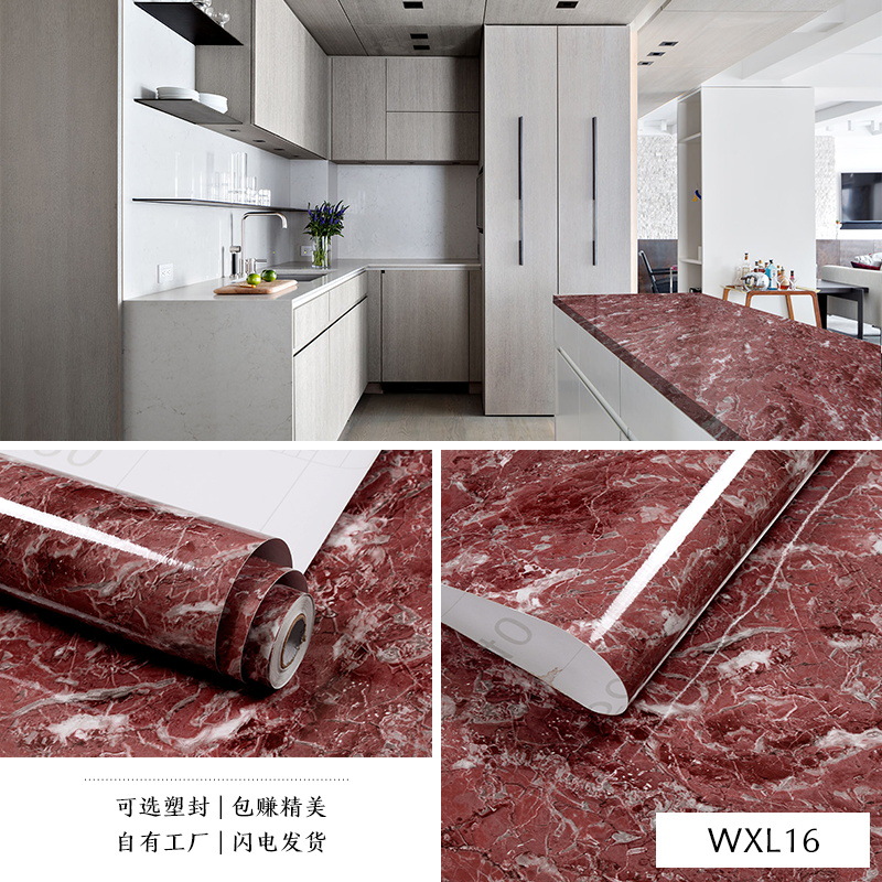WXL016-60cm wide * 1m long/piece