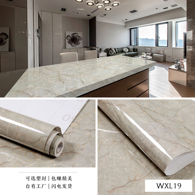 WXL019-60cm wide * 1m long/piece