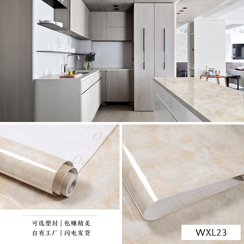WXL023 -- 60cm wide * 1m long/piece