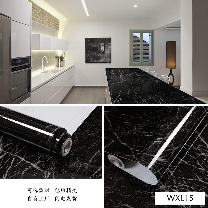 WXL015-60cm wide * 1m long/piece