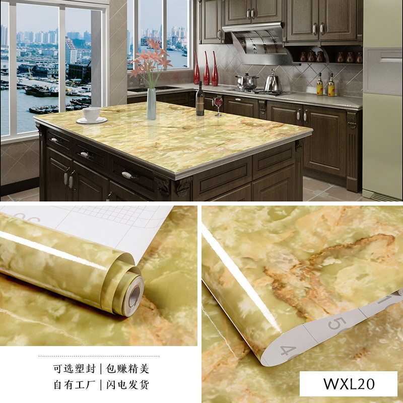WXL020 -- 60cm wide * 1m long/piece