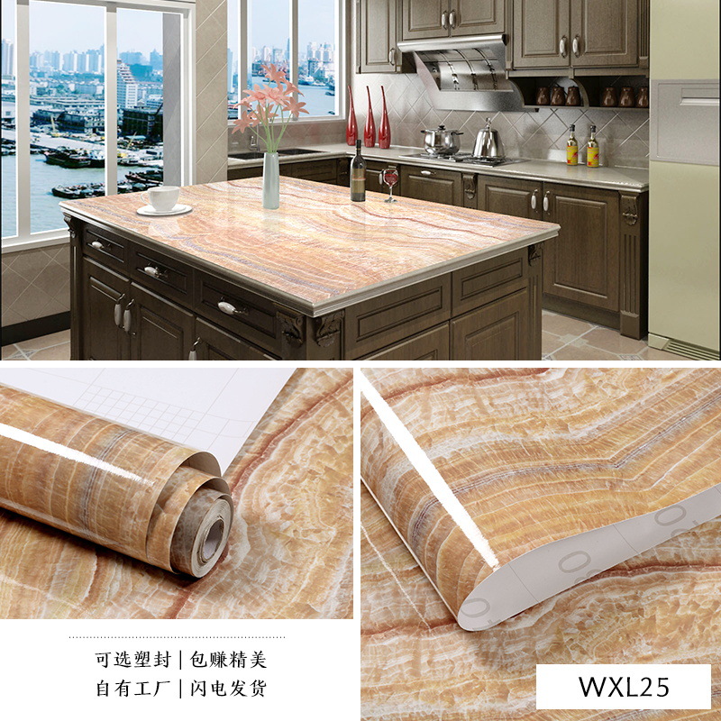 WXL025-60cm wide * 1m long/piece