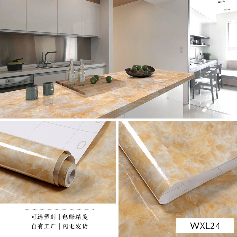 WXL024-60cm wide * 1m long/piece