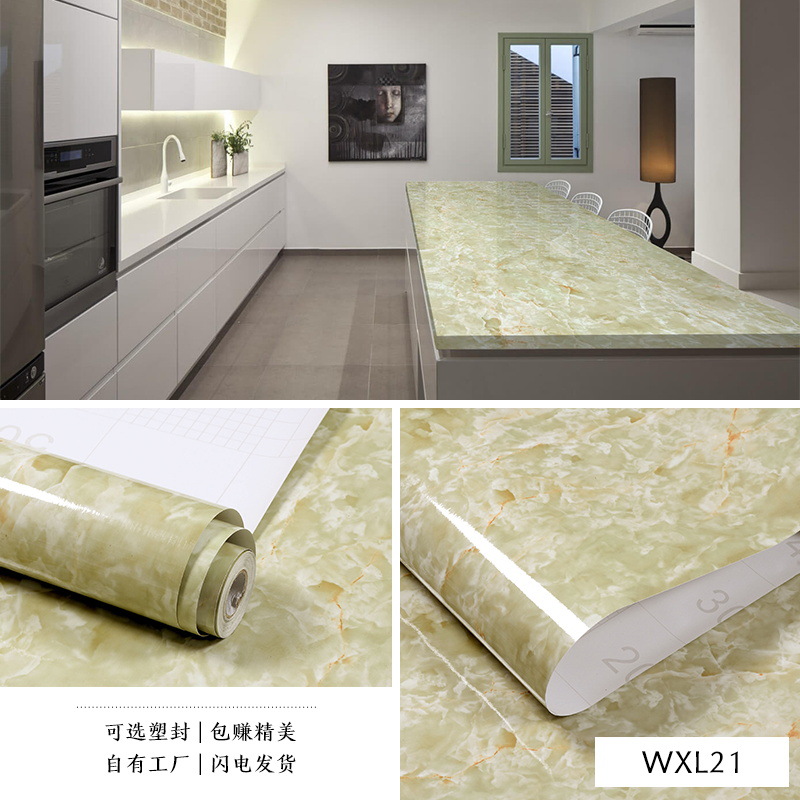 WXL021 -- 60cm wide * 1m long/piece