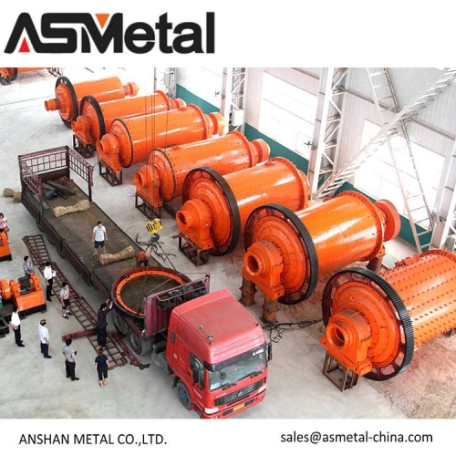 Мельница шаровая