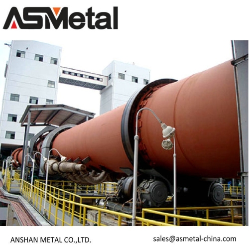 Вращающаяся печь