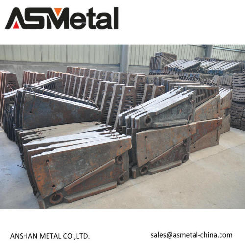 БРОНЕПЛИТЫ МЕЛЬНИЦ