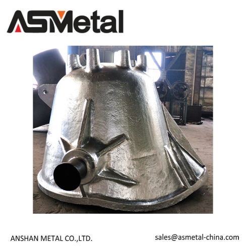 Разливочный ковш