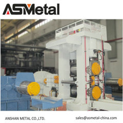 Cold rolling mills for aluminum