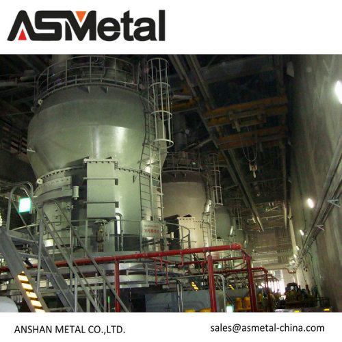 Вертикальная мельница BRM