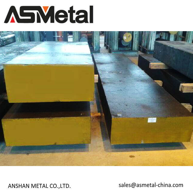 Steel forging