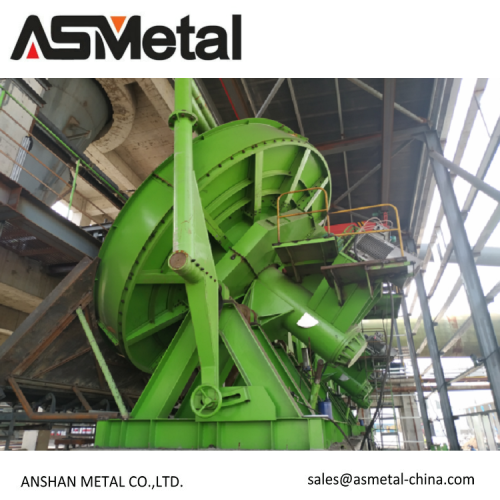 Дисковый гранулятор