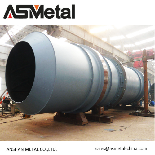 Барабанный смеситель