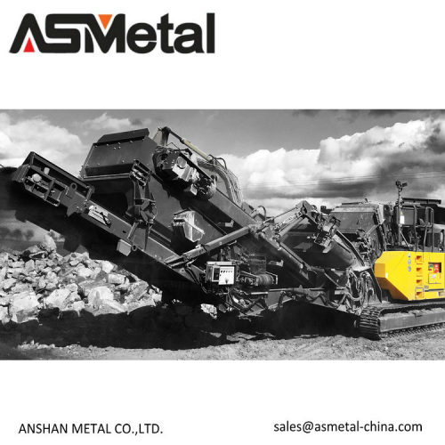 RUBBLE MASTER Дробилка