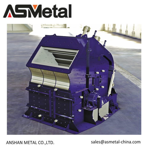 Hazemag дробилка