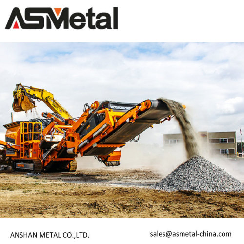 Бетонная дробилка