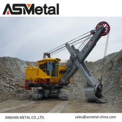 Mining shovel