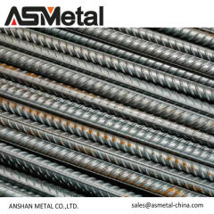 Steel bar