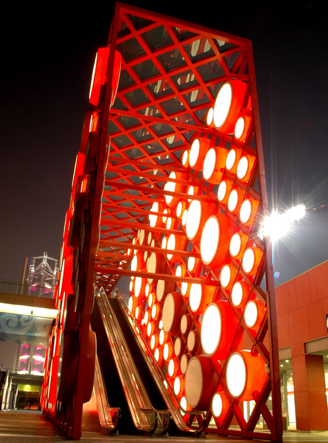 Drum for 2008 Olympic